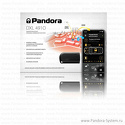 Pandora dxl 4910 потребление тока