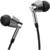 1MORE Triple Driver In-Ear - фото 2