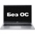 Acer Aspire A315-24P-R4VE - фото 12