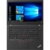 Acer TravelMate P2510-G2-MG-59YW - фото 1