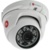 ActiveCam TR-D8111IR2 2.8 - фото 1