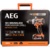 AEG BSB 18C2BL Li-202C 4935464096 - фото 10