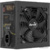 AeroCool Integrator Gold 850W - фото 1