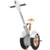 Airwheel A3 - фото 3