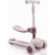 Amarobaby Balance AB23-27BAL/0212 - фото 1