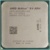 AMD Athlon X4 940 - фото 2