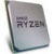 AMD Ryzen 5 3400GE - фото 1