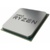 Процессор AMD Ryzen 7 5700G AM4 BOX (100-100000263BOX) - фото 1