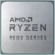 AMD Ryzen 7 PRO 4750GE - фото 1