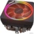 AMD Wraith Prism LED RGB - фото 1