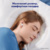 Anker SoundCore Sleep A10 - фото 3