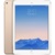 Apple iPad Air 2 2014 - фото 2