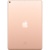 Apple iPad Air 2019 10.5 Wi-Fi 64GB - фото 2