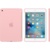 Apple iPad mini 4 Silicone Case MLD52 - фото 1