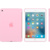 Apple iPad mini 4 Silicone Case MM3L2 - фото 1