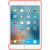 Apple iPad mini 4 Silicone Case MM3N2 - фото 4