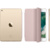 Apple iPad mini 4 Smart Cover MNN32 - фото 1