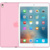 Apple iPad Pro 9.7 Silicone Case MM242 - фото 1