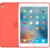 Apple iPad Pro 9.7 Silicone Case MM262 - фото 1