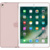 Apple iPad Pro 9.7 Silicone Case MNN72 - фото 1