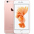 Apple iPhone 6 128Gb - фото 3