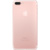 Apple iPhone 7 Plus 128Gb - фото 10