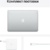 Apple MacBook Pro MYDA2 - фото 9