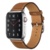 Apple Watch 4 Hermes - фото 11