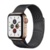 Apple Watch 5 Steel - фото 17