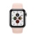 Apple Watch 5 Steel - фото 1