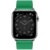 Apple Watch 6 Hermes - фото 9