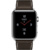 Apple Watch Hermes Series 3 Cellular 42 - фото 9