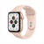 Apple Watch SE 44mm Aluminum Case with Sport Band - фото 10