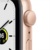 Apple Watch SE 44mm Aluminum Case with Sport Band - фото 1