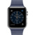 Apple Watch Series 2 Stainless Steel 42 - фото 9