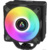 Arctic Freezer 36 A-RGB Black ACFRE00124A - фото 1