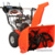 Ariens DELUXE 28 - фото 1