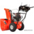 Ariens DELUXE 28 - фото 5