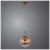 Светильник Arte Lamp JUPITER copper A7961SP-1RB - фото 1