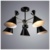 Люстра Arte Lamp WELLINGTON A2711PL-5BK - фото 1