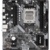 ASRock B650M-H/M.2+ - фото 2