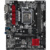 ASRock H110M-G/M.2 - фото 1