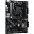 ASRock X570 Phantom Gaming 4S - фото 4