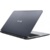 Asus A507UF-BQ361 - фото 3