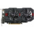 ASUS AREZ-RX560-2G-EVO - фото 1