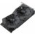 ASUS AREZ-STRIX-RX570-O4G-GAMING - фото 2