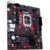 Asus EX-H610M-V3 D4-CSM - фото 2