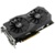 ASUS GeForce GTX 1050 Ti 1290Mhz PCI-E 3.0 4096Mb 7008Mhz 128 bit 2xDVI HDMI HDCP Strix Gaming - фото 1