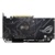 Asus GeForce GTX 1650 ROG STRIX Advanced - фото 1