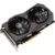 Asus GeForce GTX 1650 ROG STRIX Gaming GDDR6 - фото 4